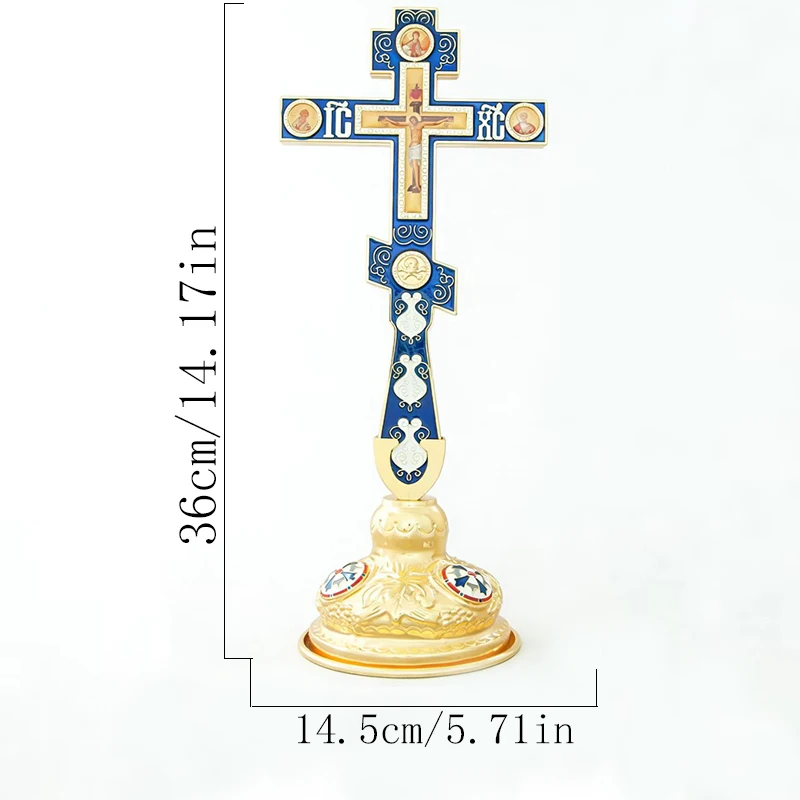 

Premium Dark Blue Orthodox Standing Cross with Gold Accents, Saint Icons & IC XC Inscription for Church Services and Home Prayer