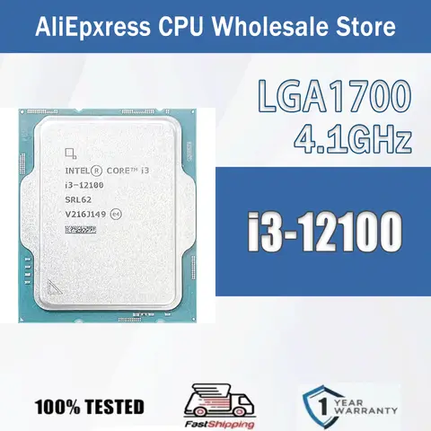 Intel core i3 12100-AliExpress