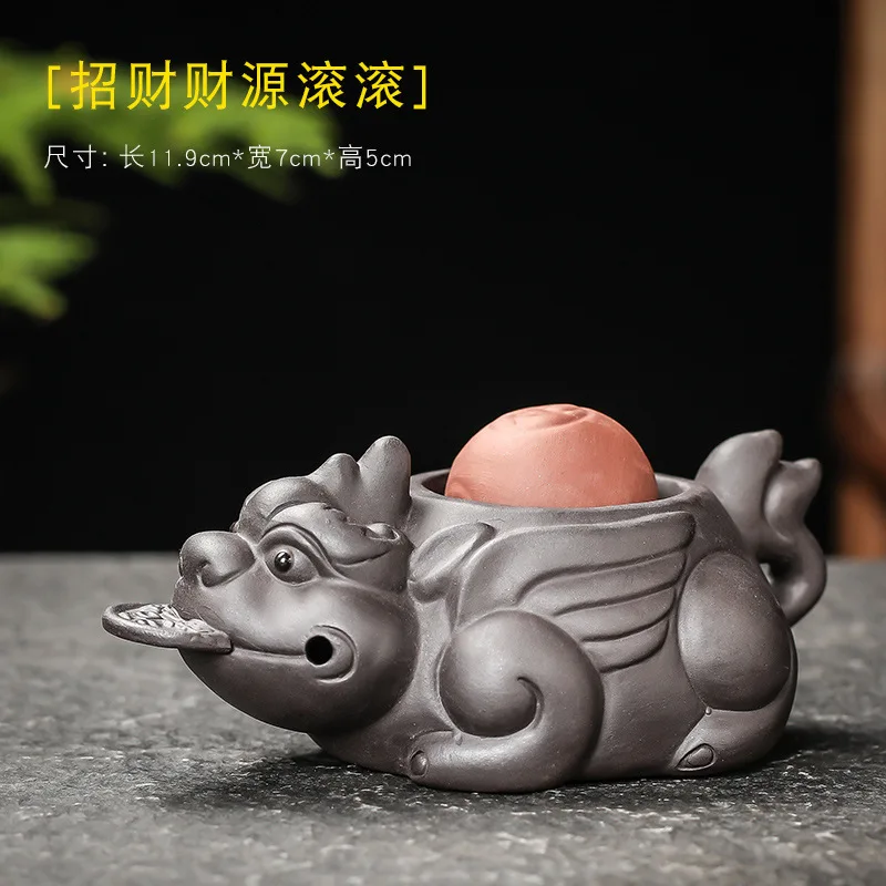 Boutique Zisha Lucky Tea Pet Ornament Creative Pixiu Can Raise Tea Art Decoration Handmade Tea Set Accessories Home Desk Decore