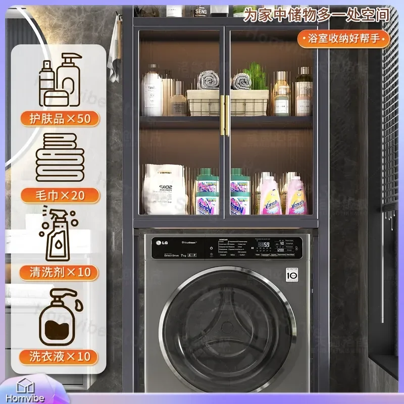 Bathroom Storage Rack Floor Standing Toilet Shelf Above Washing Wall Mounted Organizer Cabinet No Drilling Space