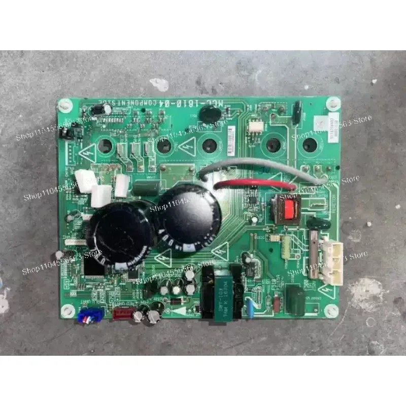 

Плата MCC-1610-03 и 05 IPDU — для модуля преобразования частоты центрального кондиционирования