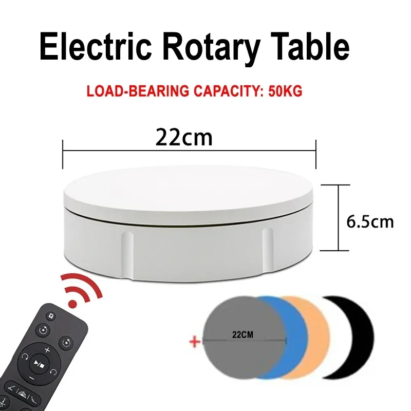 22cm Electric Rotary Table 360° Panoramic Photography Video Shooting Display Platform Exhibition Rotation Display Stand 50KG