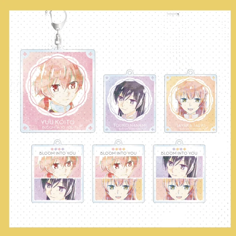

Game Saeki Sayaka Koito Yuu Nanami Touko Keychain Doll Anime Acrylic Keyring Pendant for Gift