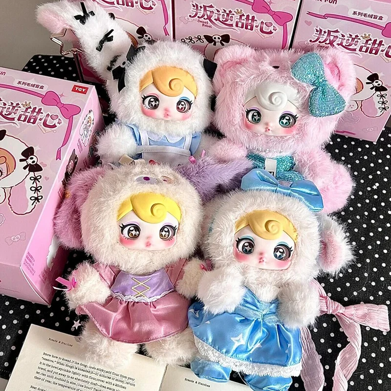 

Hi Toy Sunycoco, милые виниловые украшения, модная слепая коробка, игрушки, декоративная сумка, подвеска, трендовый сюрприз, праздничные подарки для девочек