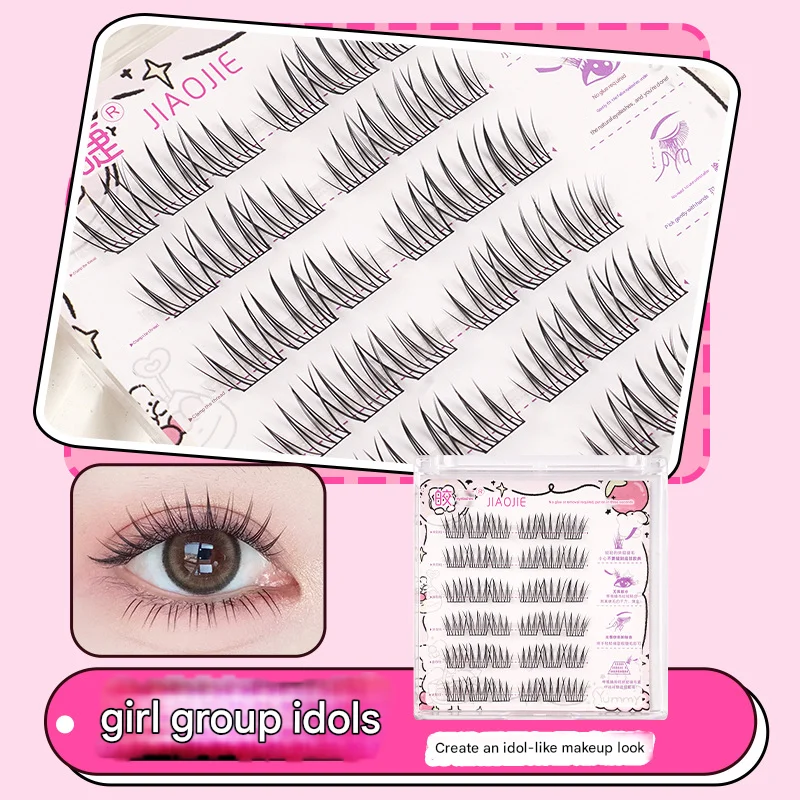 Sztuczne rzęsy bez kleju, samoprzylepne, naturalnie długie i podkręcone, stylizowane na oczy z kreskówek, tworzące atmosferę idoli.
