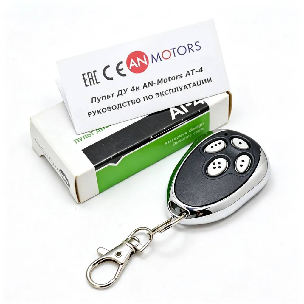 Alutech AT-4 AR-1-500 ASG600 AN-433MHz Motor AT-4 ASG1000 Remote Control Scroll Code Garage Door Opener
