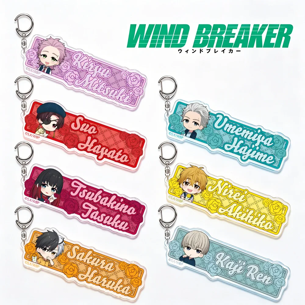 WIND BREAKER Hayato Suo Umemiya Hajime Tsubakino Tasuku Haruka Sakura Nirei Akihiko Name Badge Acrylic keychain Bag pendant