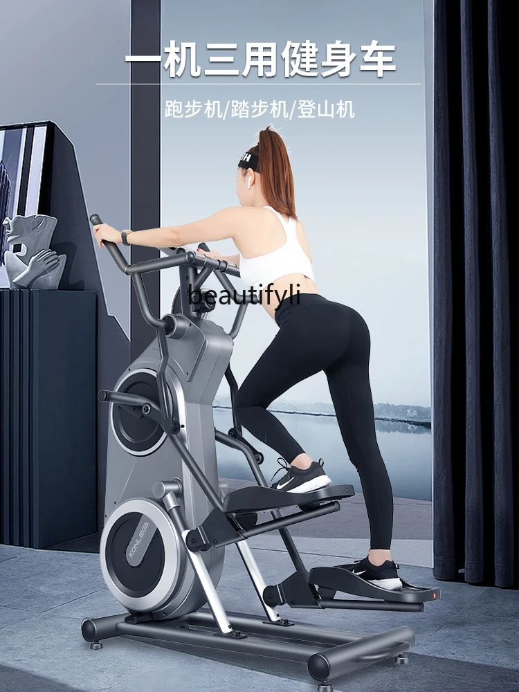 Home Stair Climbing Machine Mountain Climbing Commercial Gym Equipment Home Professional Elliptical Machine