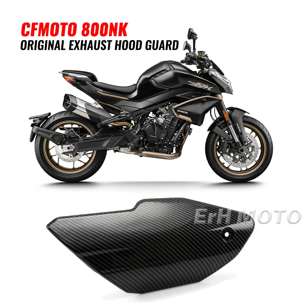 

Motorcycle Original Exhaust Pipe Guard For CFMOTO 800NK 800 NK Motorcycle Accessories Muffler Anti Scald Plate Protection Shell