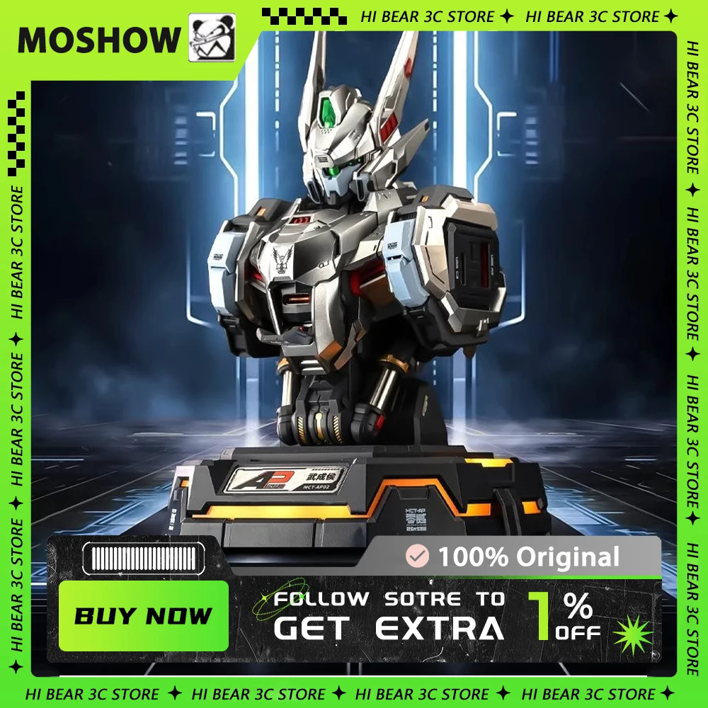 Moshow Knight Of The Lake Gold Version Progenitor Effect Charger Mecha Bust Charging Center Custom Action Figure Model Usb Typec