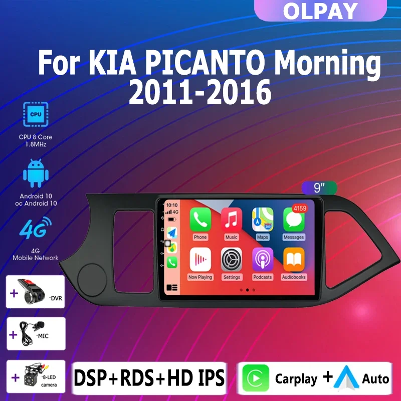 

Android Auto Carplay Car Radio Navigatore Intelligent Systems Multimedia Player GPS For KIA PICANTO Morning 2011 2012 2013-2016