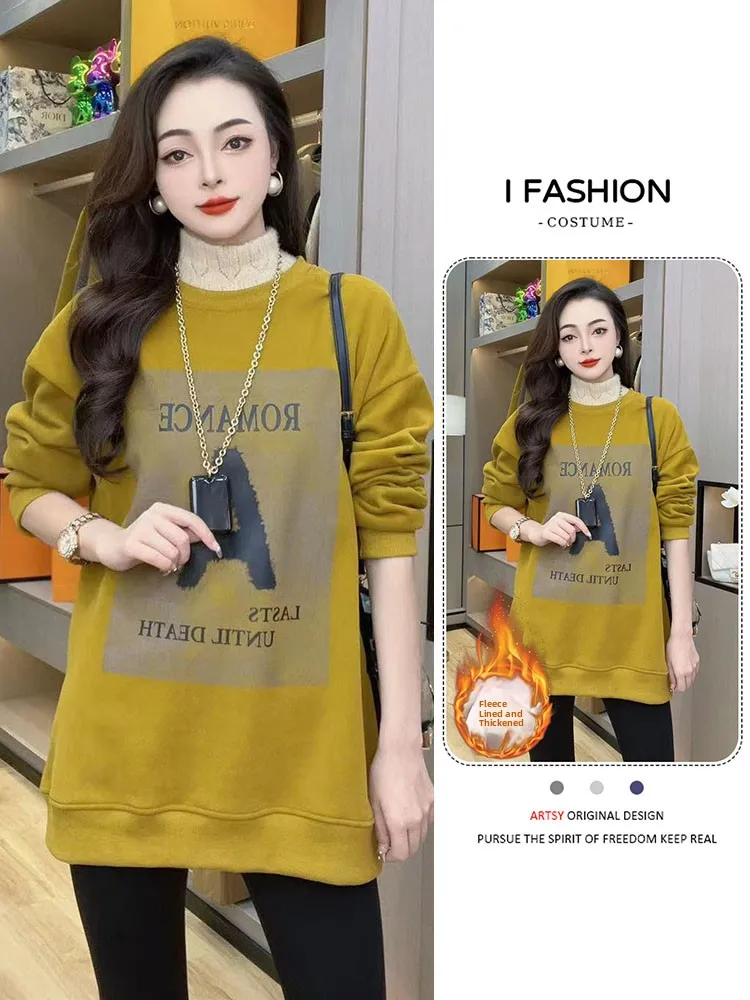Ladies' Fce Lined Thiened round Ne Sweatirt Mid-Length Korean Sle Commute Wind Winter New Arrival Faionable Top