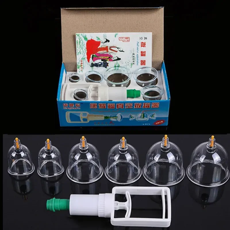 

6Pcs Professional Medical Chinese Vacuum Body Cupping Massager Therapy Cans Vacuum Cupping Slimming Body Relax Banks Tank