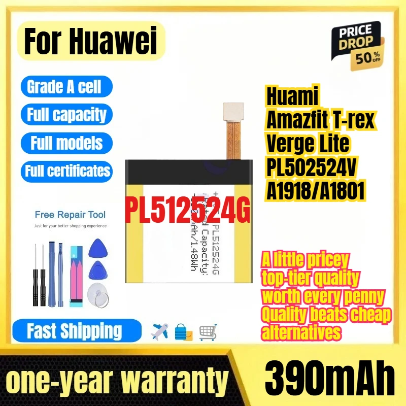 PL512524G for Huawei Huami Amazfit T-rex Verge Lite/PL502524V/A1918/A1801 Watch Battery High Quality Capacit Replacement Bateria
