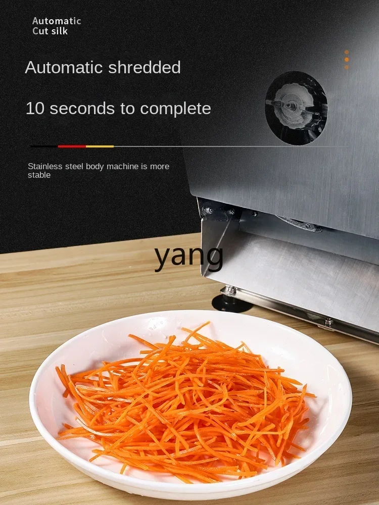 CX  Kitchen Multifunctional Vegetable Cutter Commercial Electric Cut Cooked Beef and Mutton