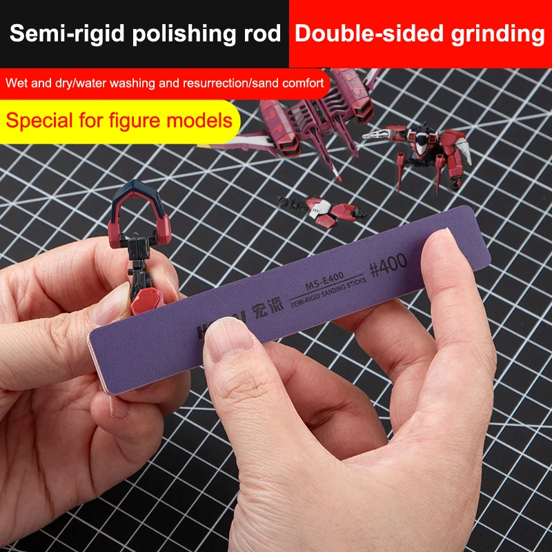 MS-E400-1500 Semi-rigid Sanding Sticks 6Pcs Plastic Model Polishing Rod For DIY Assembling Model Build Tools