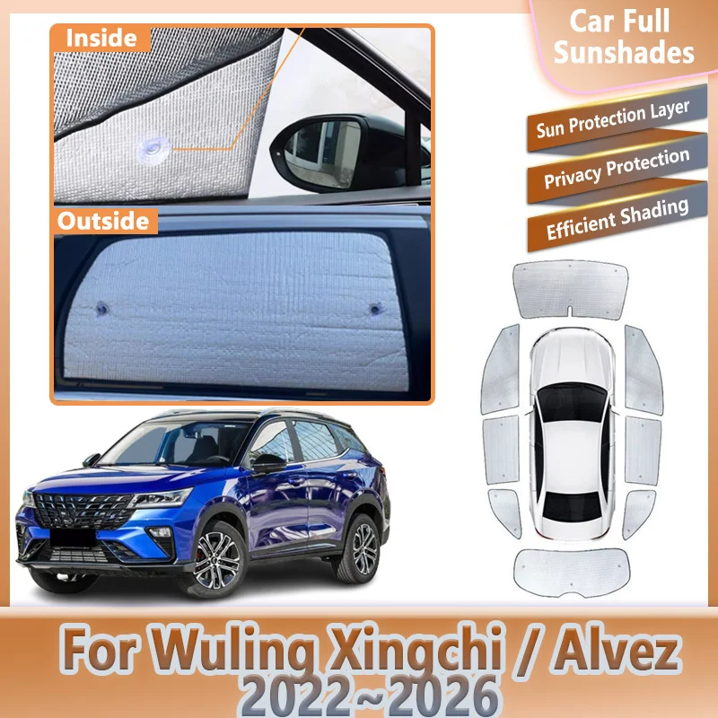 Full Window Sunshades Sunscreen For Wuling Xingchi Alvez 310S 2022~2026 Heat Insulation Anti-UV Shades Cover Auto Accessories