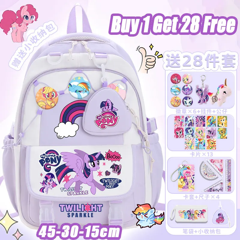 

Pony Polaroid backpack cute cartoon printing 2025 new Sanrio backpack nylon material large-capacity school backpack