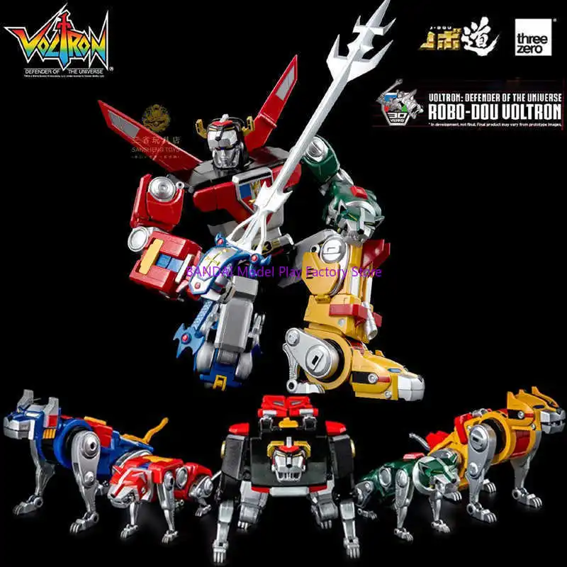 スポットグッズ 3A スリーゼロ 3z02050w0 ロボドウ ボルトロン アクションロボット コレクションモデル おもちゃ