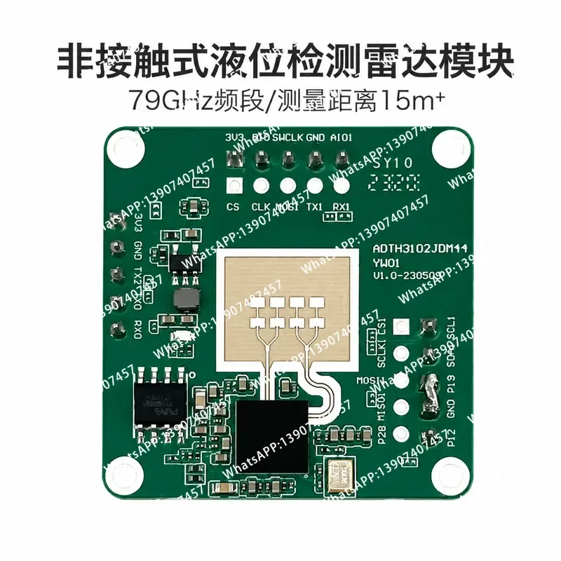 79G millimeter wave liquid level detection sensor LD8001 radar module non-contact high-precision ranging