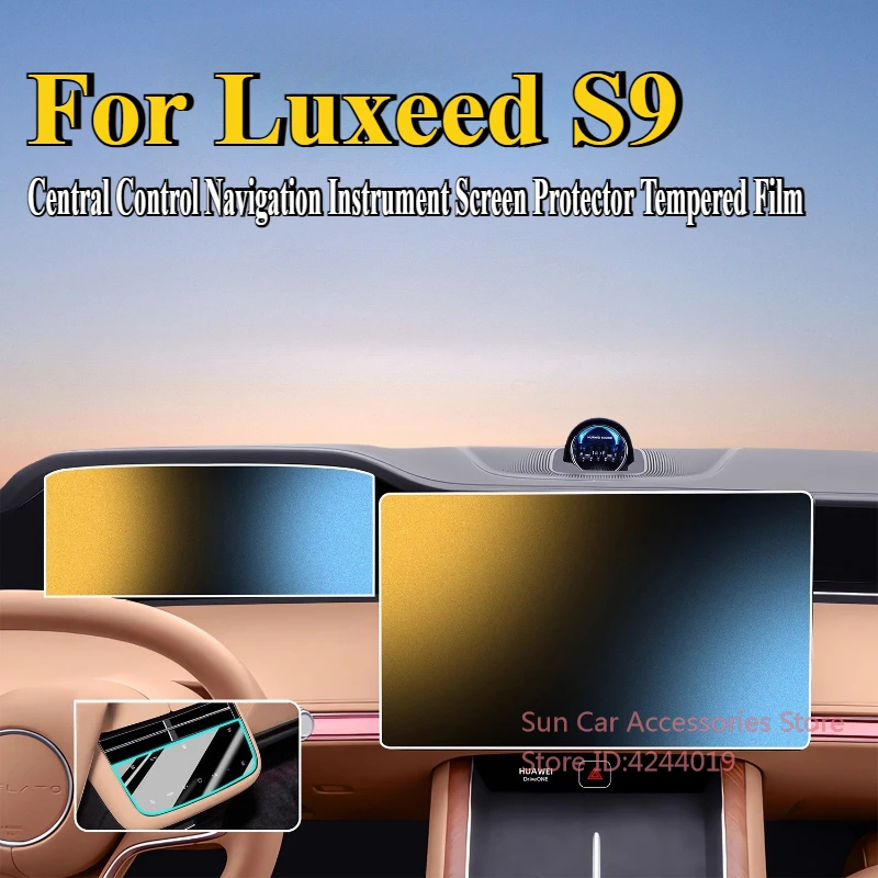 

For Luxeed S9 2024-2025 Central Control Navigation Instrument Screen Protector Tempered Film Car Interior Modified Accessories