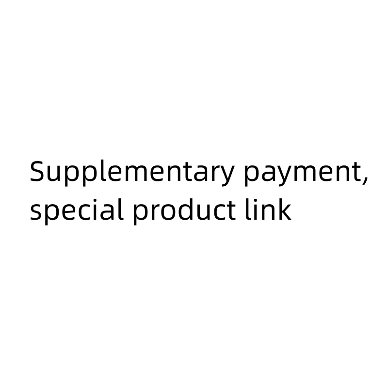 

Supplementary Payment, Special Product link