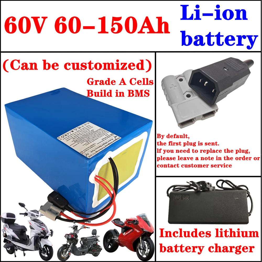 BMS 17S 60V 60Ah 80Ah 100Ah 150Ah Li-ion Battery Pack with Bluetooth for 1KW 2KW 3KW 6KW Golf Cart Rickshaw Tow Wheeler AGV