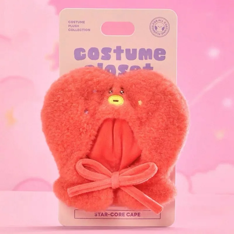 جديد BT21 سلسلة السفر تاتا تشيمي الكرتون سحب دمية الملابس غطاء رأس لتقوم بها بنفسك كويا هزاز أفخم دمية الديكور هدية عيد ميلاد