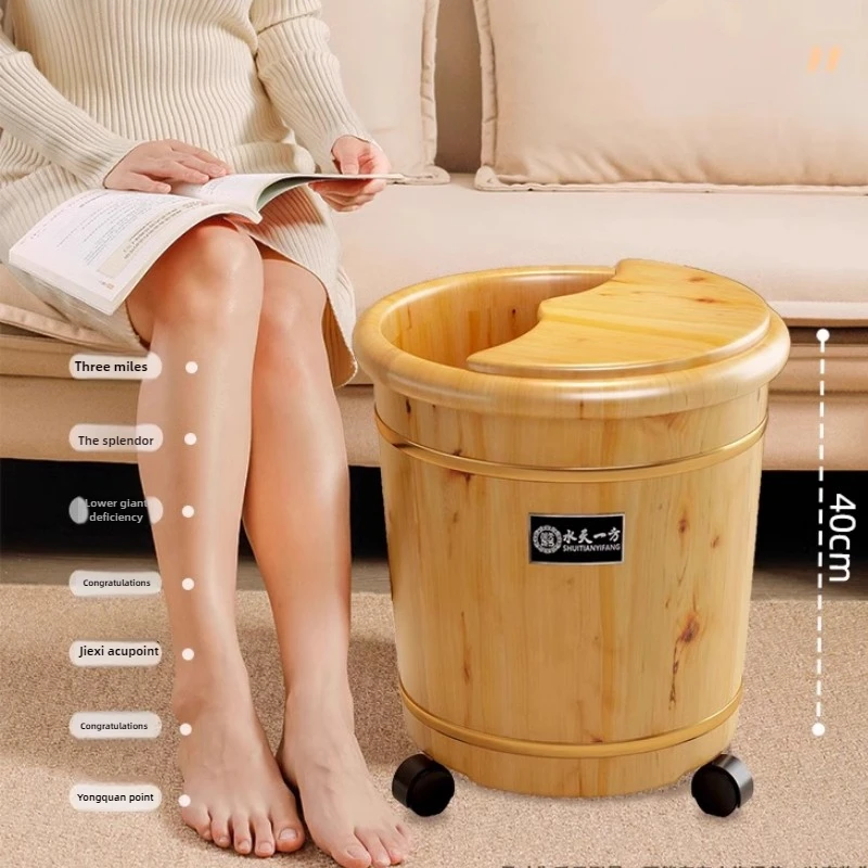 Solid Wood Foot Soaking Bucket  Movable Foot Bath Tub  Long-Lasting Insulation Basin  Acupressure Massage High Tub