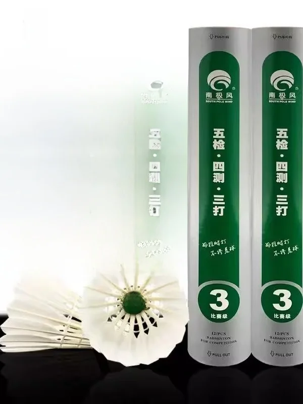 volants-de-badminton-de-competition-antarctic-wind-3-stables-et-durables-entierement-ronds-pour-entrainements-et-matchs-de-club-lot-de-12-pieces