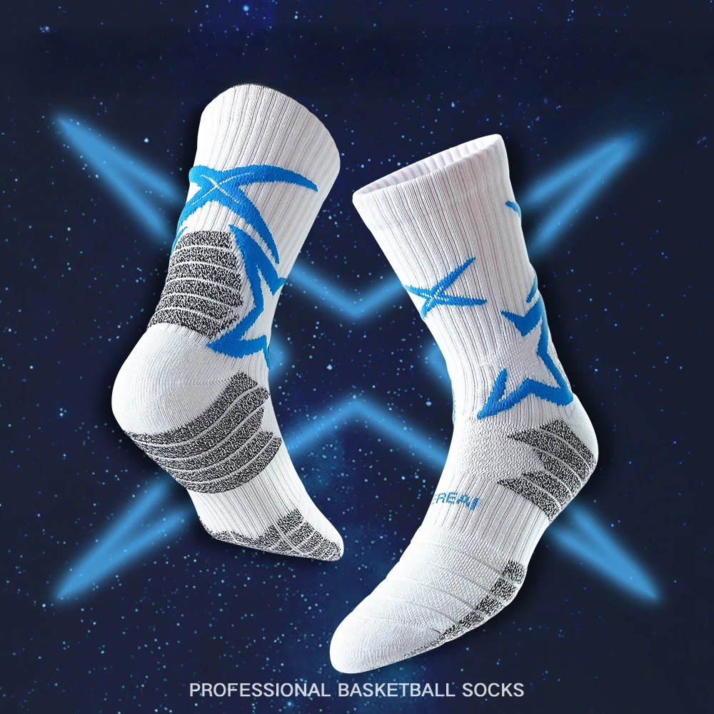 PROStar Actual Professional Basketball Socks American Towel Bottom High Tube Sports Elite Men's Mid Tube High Top Long Tube