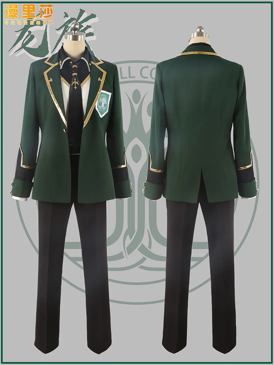 Dragon Raja Universal School Uniform Cosplay Costume Men's Team COS Clothing Customization Lu Ming Fei Chu Zihang