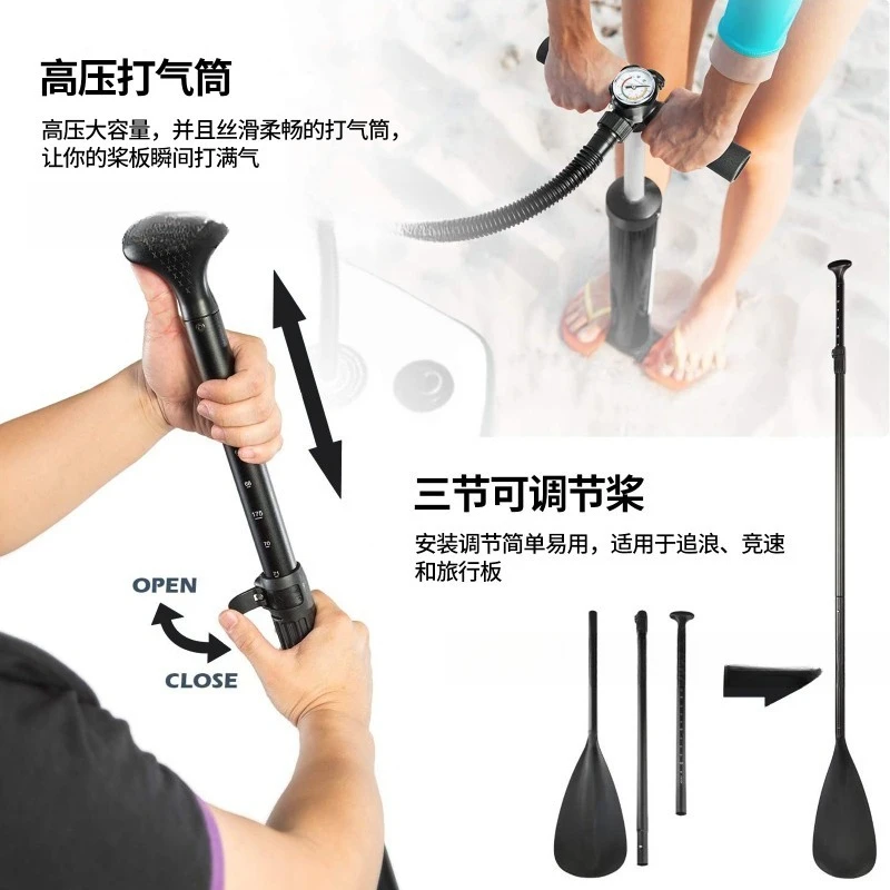 Surfboard sup professional paddle inflatable board paddle  paddle board supboard sup board blue