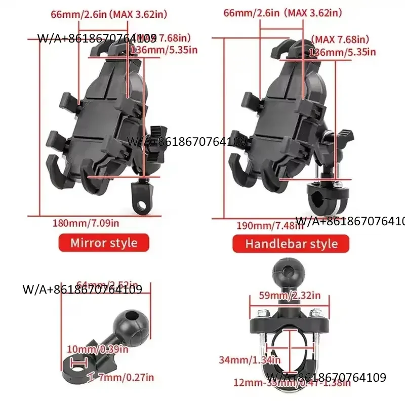 Hot Seller Universal Accessories Handlebar Rearview Base Waterproof Bike Cellphone Holder for Motorcycle Mobile Phone Holder