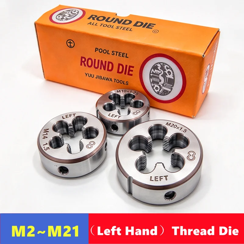 Metric Die M2-M21 1pcs Left Hand, Machine and Hand Tools for Machine Tools and Manual External Thread Tapping and Repair