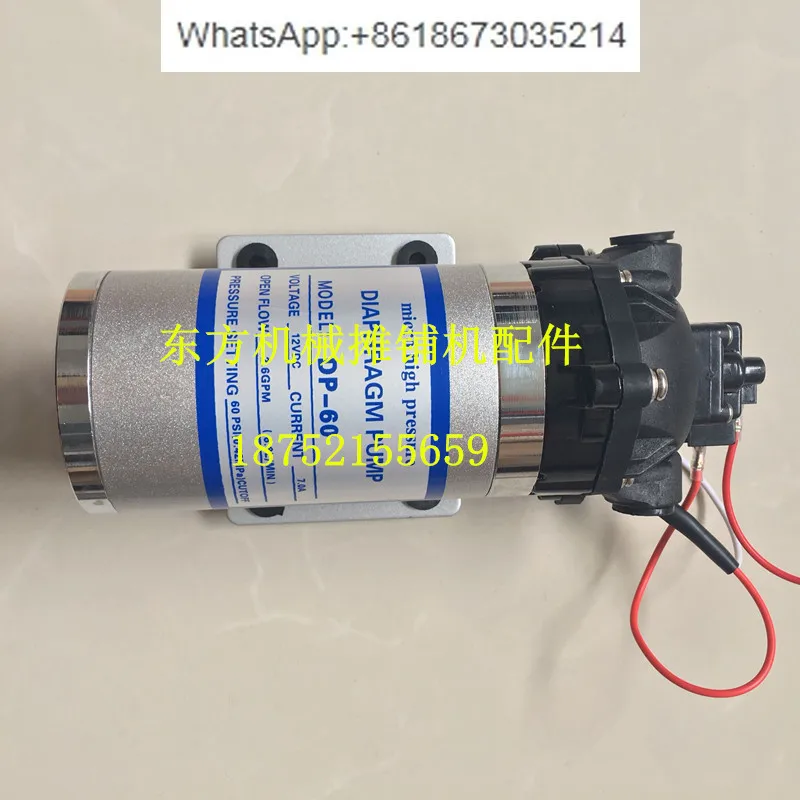 

Роликовый спринклерный насос, распылительный насос, импортный