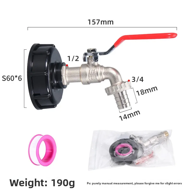 Ibc Bucket Accessor… - image