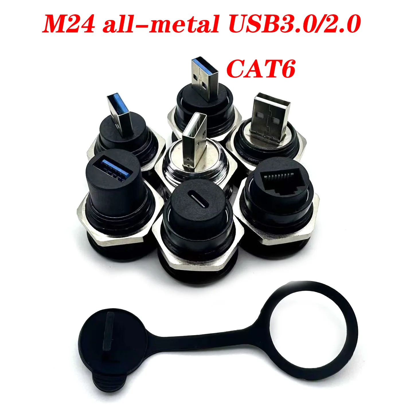 1pcs Metal Round Socket Module D Type RJ45 Straight Through Network USB2.0 USB3.0 Connector Panel Mounting  CAT6