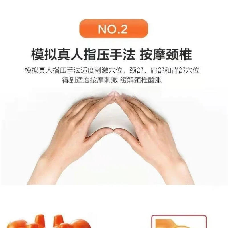 

Лидер продаж, подушка с крабом, шиацу, поясничный шейный отдел позвоночника, плеч, спина, талии, массажная подушка, подушка