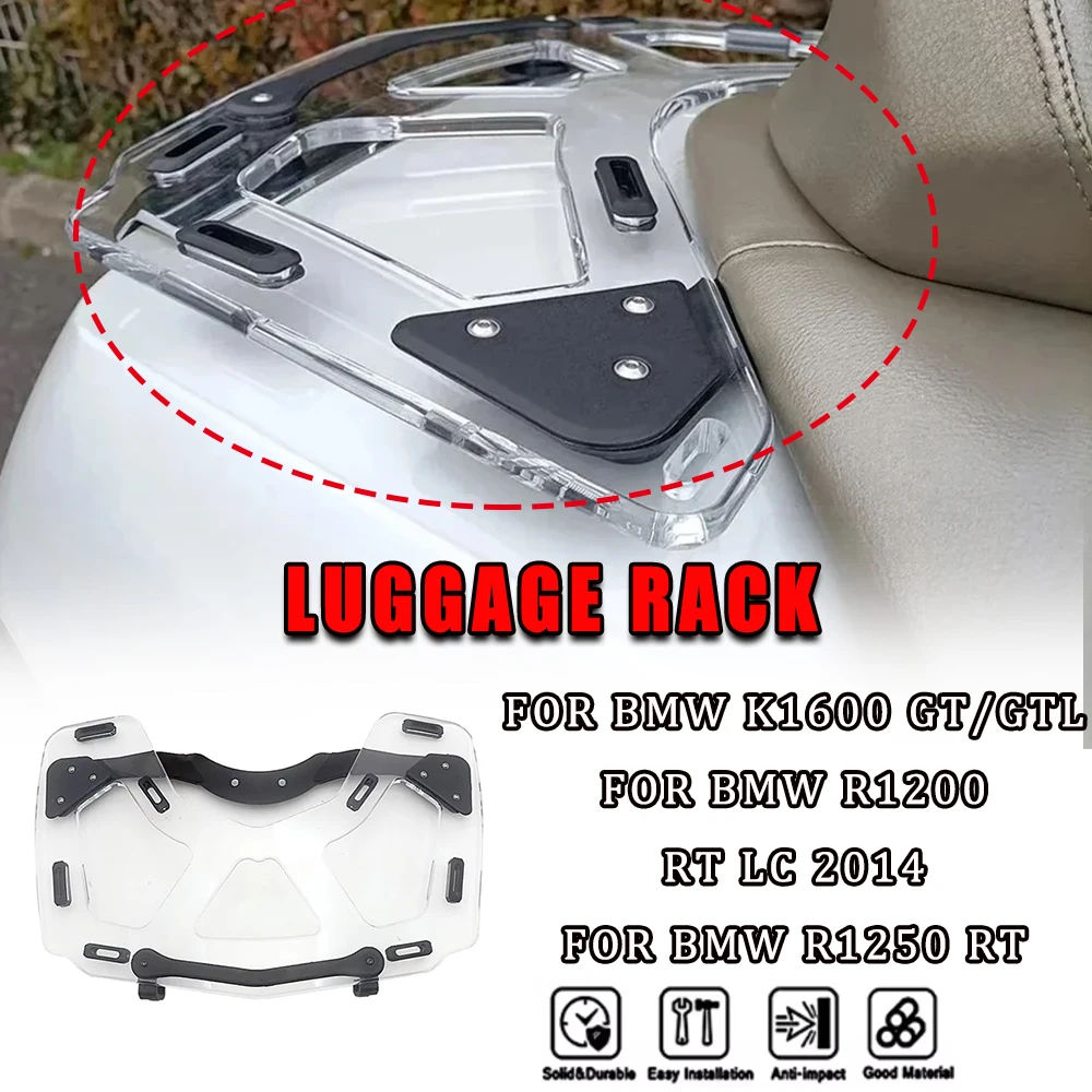 

Подходит для BMW R1200RT LC 2014 R1250RT K1600 GT GTL 2021 2020 2019 2018, новый багажник для мотоцикла