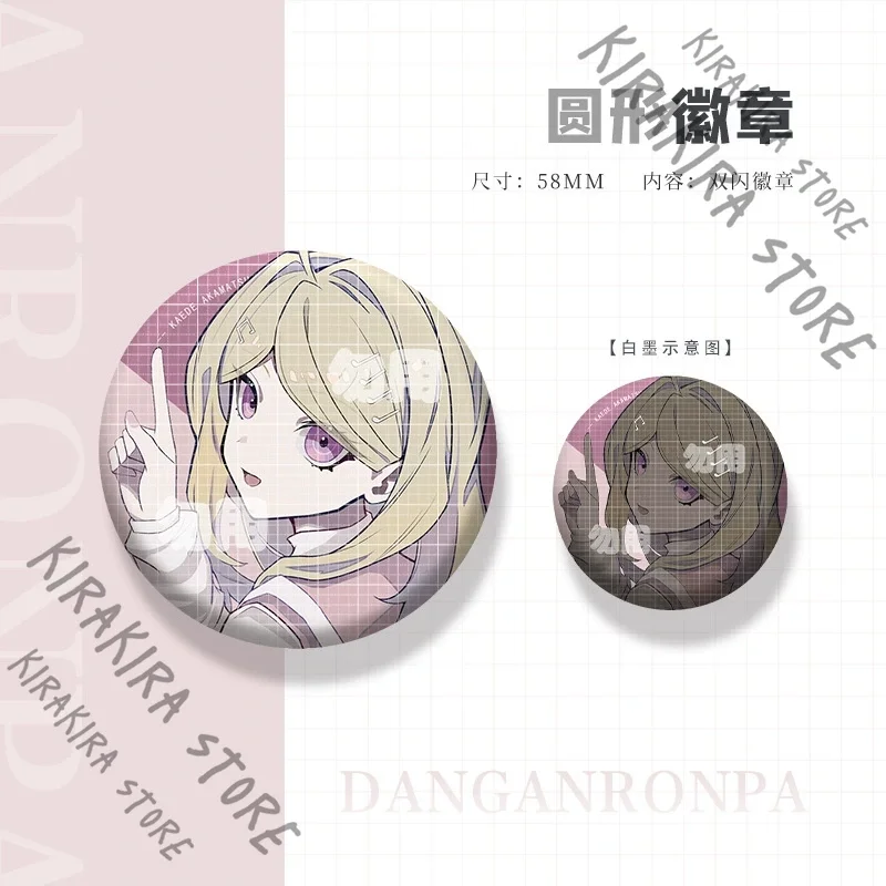 Danganronpa Yasuhiro Taeko Kaede Akamatsu Maizono Sayaka شارة فلاش مزدوجة صفيح شعار دبوس الصدر ديكور تميمة عالية الجودة