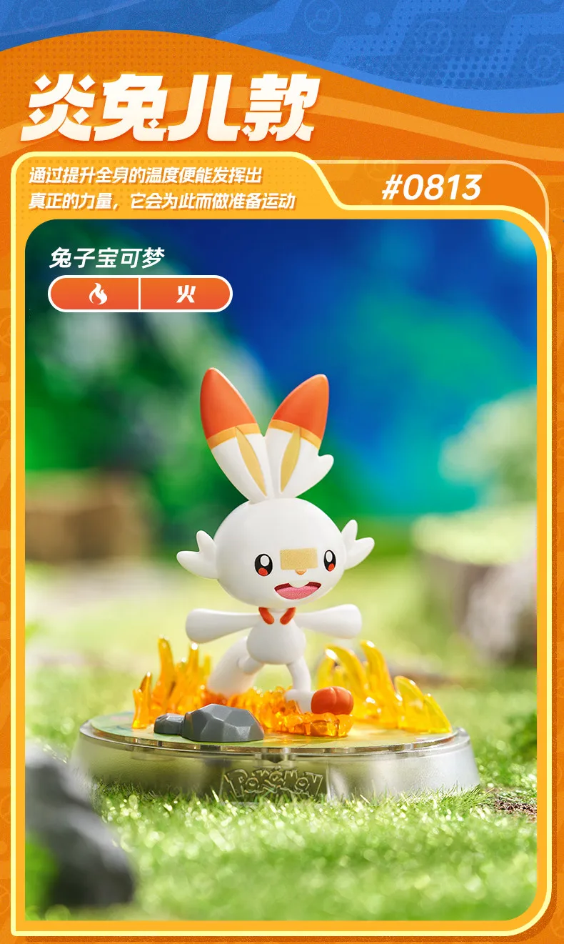 BLOKEES Pokemon Figure Pikachu Bulbasaur Squirtle Charizard Eevee Ceruledge Greninja Action Figure Toys Collect Christmas Gift