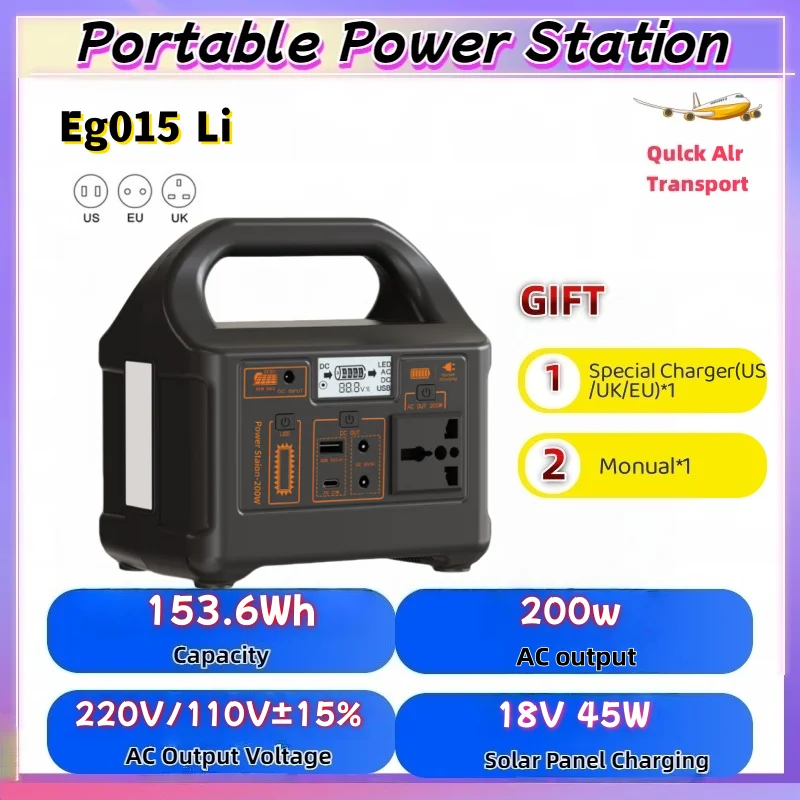 

200W Outdoor Portable Energy Storage Power Supply 153.6WH Mobile Power Supply Small Power 220V 110V Outdoor Camping