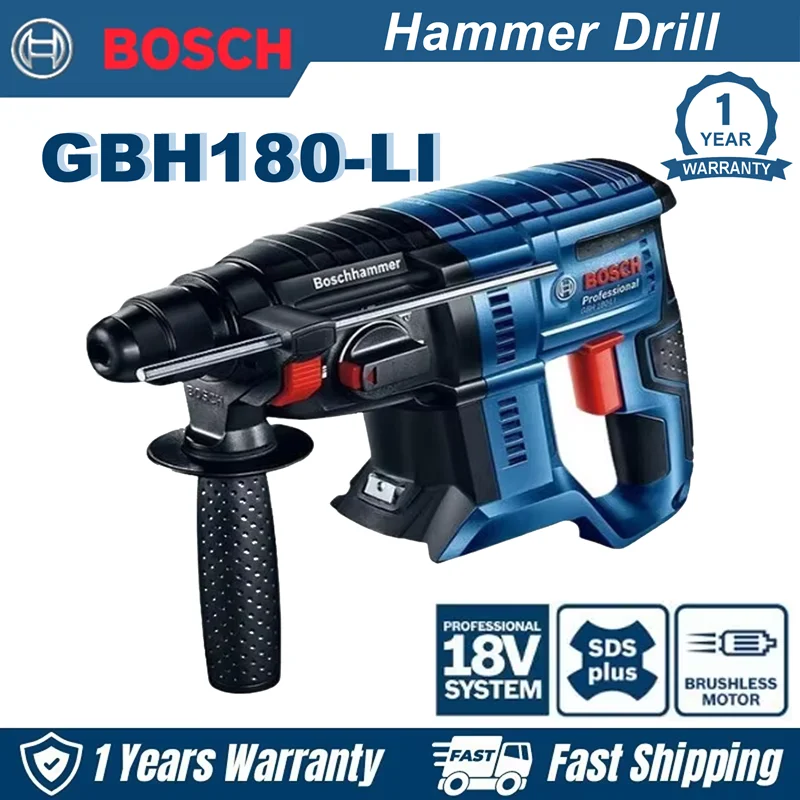 BOSCH 18V New Lithium Brushless Hammer Multifunctional Lithium Hammer/Percussion Drill/Electric Drill GBH 180-LI (bare metal)