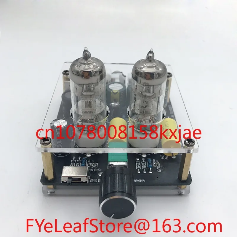 6A2 fever tube front plate amplifier HiFi bile front stage high fidelity three-stage adjustable