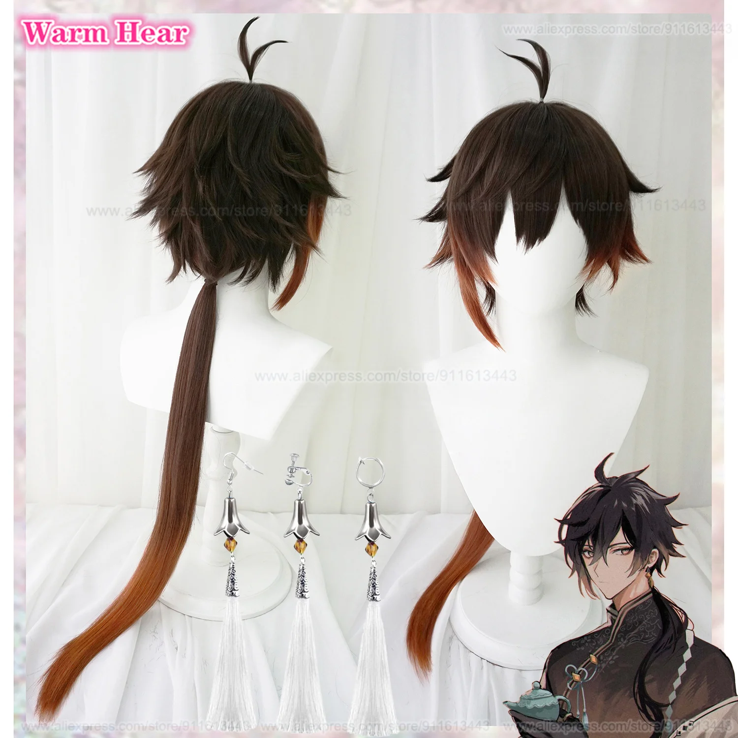 90cm Zhongli Cosplay Wig Game  Cosplay Morax Zhong Li Wigs Brown Gradient Hair Heat Resistant Synthetic Party Wigs