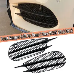 Front Bumper Fog Light Racing Grille Cover For Mercedes-Benz C-Class W205 C43 C205 S205 AMG Line 2015‑2018 1Pair Fog Lamp Grill