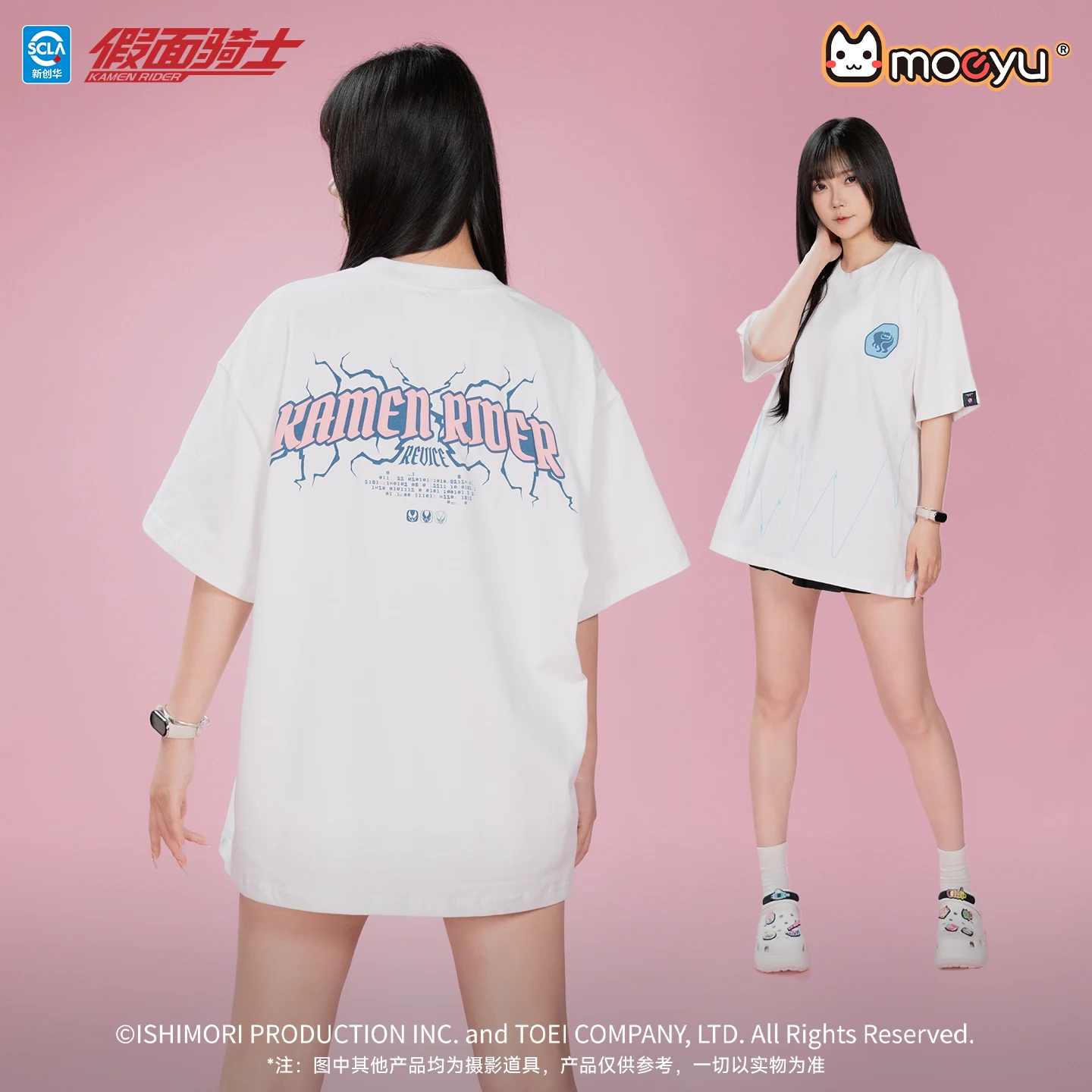 Moeyu Men T-Shirt KAMEN RIDER REUICE Cosplay Women t-shirt Short Sleeve T Shirt Tops Oversize Anime Tee Summer Fashion t shirt