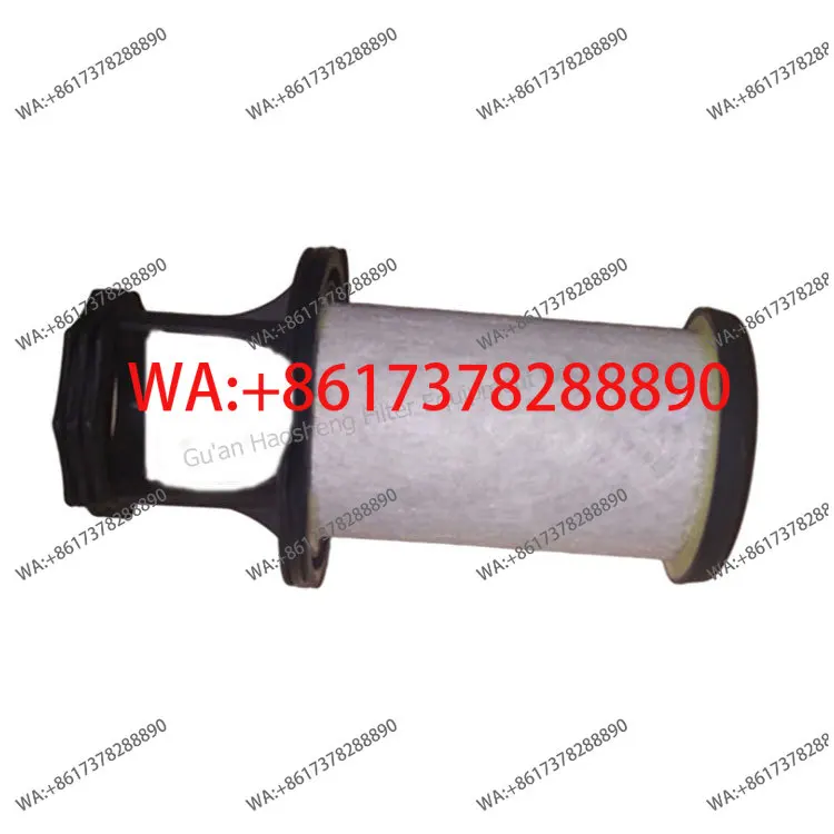 

Фильтр для очистки воздуха, фильтр картерных газов, респиратор LC5001/1X 3584145, производство Китай