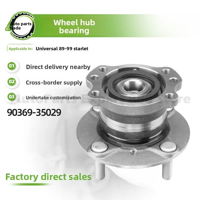 For STARLET 89-99 For 2024 Premium High Performance Car Hub Unit Bearing Front Wheel Bearing 90369-35029